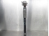 Immagine di Ammortizzatore posteriore destro Opel Corsa D Sport Van de 2007 a 2010