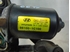 Picture of Windscreen Wiper Motor Hyundai Getz Van from 2005 to 2009 | DENSO