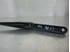 Imagen de Brazo limpia delantero izquierdo Ford Focus Station de 2005 a 2008