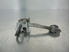 Bild von Türfangband hinten links Opel Corsa C aus 2000 zu 2003