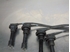 Picture of Conjunto de cabos de velas Honda Civic de 1988 a 1991