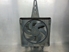 Picture of Termoventiladores Fiat Brava de 1995 a 1999 | GATE