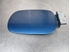 Picture of Tank Cap Cover Volvo S40 from 1996 to 2000
