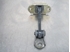 Picture of Esticador porta trás direita Nissan Primera Sedan de 2002 a 2004