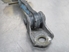 Picture of Esticador porta trás direita Nissan Primera Sedan de 2002 a 2004