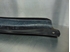 Picture of Reforço de para choques trás Citroen C5 de 2001 a 2004