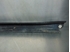 Picture of Reforço de para choques trás Citroen C5 de 2001 a 2004