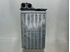 Picture of Heater Radiator Citroen C5 from 2001 to 2004 | VALEO