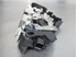Image sur Serrure de porte avant gauche Mitsubishi Colt de 2008 à 2013