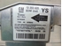 Bild von Airbag Satz Opel Meriva aus 2006 zu 2010 | TEMIC