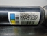 Picture of Amortecedor trás direito Citroen C3 Van de 2009 a 2013 | 9685479780