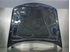 Bild von Motorhaube Mitsubishi Galant aus 1993 zu 1997