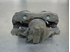 Picture of Right Front Brake Caliper Peugeot 207 Xa (Van) from 2006 to 2009 | BOSCH