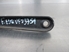 Bild von Wischerarm vorne links Ford Fiesta aus 2008 zu 2012