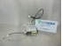 Picture of Fecho da porta trás esquerda Peugeot 407 Sw de 2004 a 2008