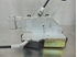 Picture of Fecho da porta trás esquerda Peugeot 407 Sw de 2004 a 2008