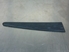 Picture of Right Rear Door Trim Toyota Yaris Verso from 1999 to 2003