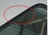 Bild von Innenspiegel Hyundai Getz aus 2005 zu 2009
