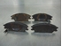 Bild von Bremsbelagsatz / Bremsklötze hinten Hyundai Getz aus 2005 zu 2009