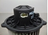 Bild von Innenraumgebläse / Heizungsgebläse Hyundai Getz aus 2005 zu 2009 | Kamco