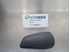 Imagen de Airbag asiento delanter derecho Smart Forfour de 2004 a 2007 | 602123700
