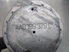 Immagine di Supporto / blocco motore destro Audi A6 de 1994 a 1997