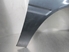 Picture of Fender - Right Side Citroen Ax from 1989 to 1997 | 