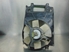 Picture of Fan Seat Cordoba from 1996 to 1999 | BOSCH 0130107267