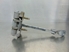 Picture of Right Rear Door Opening Limiter Peugeot 307 from 2005 to 2007