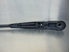 Imagen de Brazo limpia trasero Rover Serie 200 de 1992 a 1996