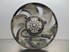 Picture of Termoventiladores Ford Fiesta Van de 1989 a 1996 | GATE