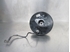 Immagine di Servofreno Peugeot 107 de 2005 a 2009 | BOSCH 0204051248