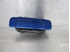 Picture of Exterior Handle - Rear Left Audi 80 from 1991 to 1995