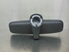 Picture of Rear View Interior Mirror Nissan Primera Sedan from 1990 to 1996