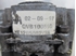 Imagen de Bomba de direccion Rover Serie 200 de 1996 a 2000 | QVB100690