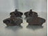 Bild von Bremsbelagsatz / Bremsklötze hinten Rover Serie 200 aus 1992 zu 1996