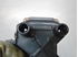Bild von Zündspule Fiat Bravo aus 1995 zu 1999 | Bosch 0221503407