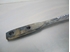 Bild von Zugstrebe Querlenker Vorderachse links Rover 25 aus 2000 zu 2004