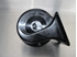 Bild von Hupe Signalhorn Mazda Mazda 6 Station Wagon aus 2002 zu 2005 | Klaxon