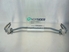 Picture of Barra estabilizadora trás Mazda Mazda 6 Station Wagon de 2002 a 2005