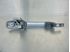 Imagem de Puxador exterior trás esquerda Mazda Mazda 6 Station Wagon de 2002 a 2005