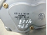 Imagem de Sistema / motor limpa vidros trás Mazda Mazda 6 Station Wagon de 2002 a 2005 | ASMO