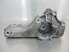 Picture of Alternator Mounting Bracket Seat Ibiza from 1996 to 2000