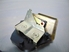 Picture of Side Door Lock - Right Citroen Berlingo Multispace from 1996 to 2002