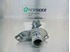 Picture of Amortecedor de para choques trás direito Audi A6 Avant de 1994 a 1998