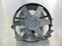 Imagen de Electroventilador Rover Serie 200 Docklands (Van) de 1997 a 1999