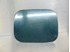 Picture of Tank Cap Cover Audi A6 Avant from 1994 to 1998