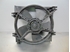 Picture of Termoventiladores Hyundai Accent de 1999 a 2001 | Kamco