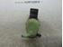 Bild von Waschwasserpumpe Scheibenwaschanlage Ford Fiesta aus 1995 zu 1999