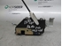 Picture of Door Lock - Rear Left Peugeot 407 from 2004 to 2008